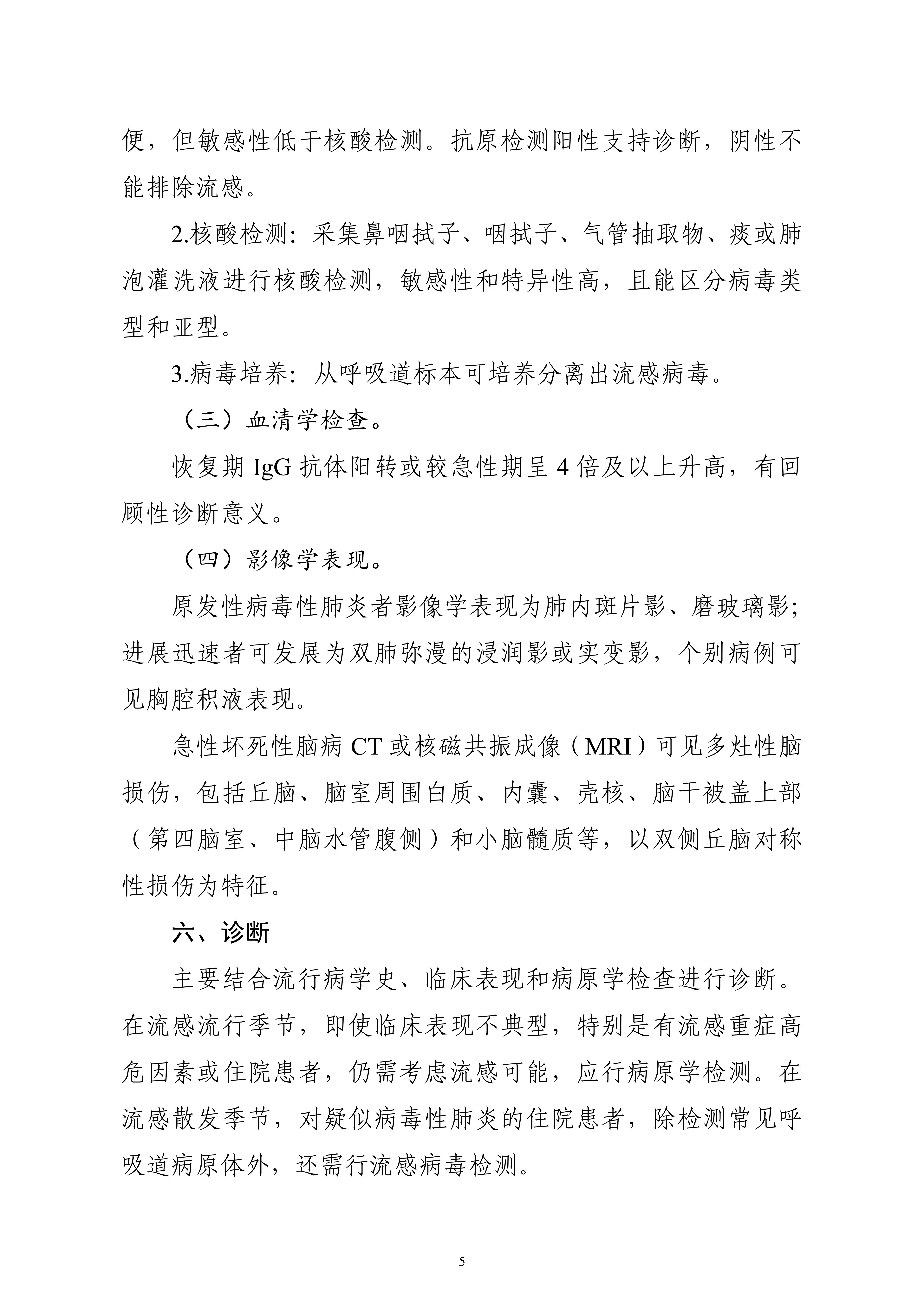 1741764832851_94226_05.jpg 1741764832851_94226_05.jpg