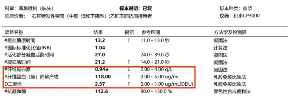 1828ca1f-3988-4a6c-b06d-8ceab211a2f7.png